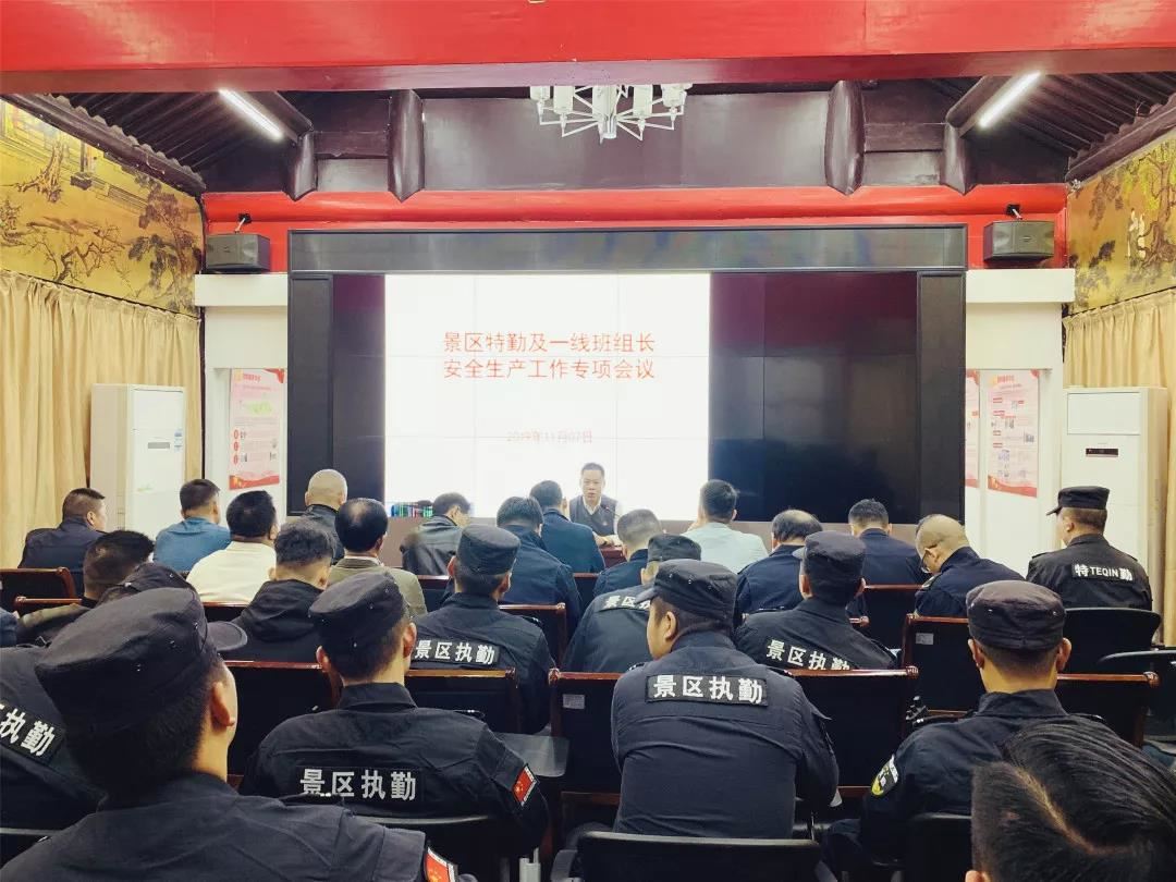 微信图片_20191111095530.jpg