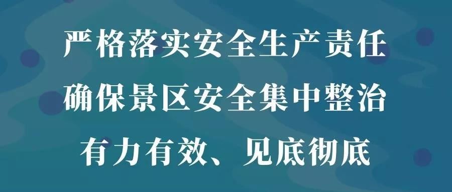 微信图片_20191111095219.jpg