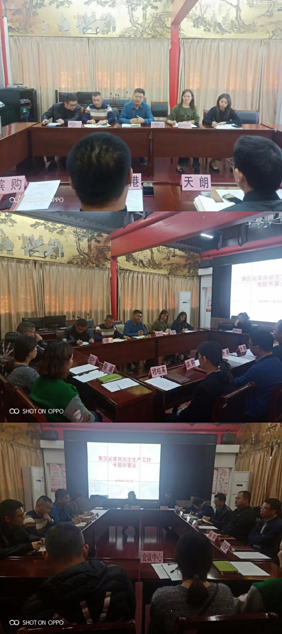 微信图片_20191111095705.jpg