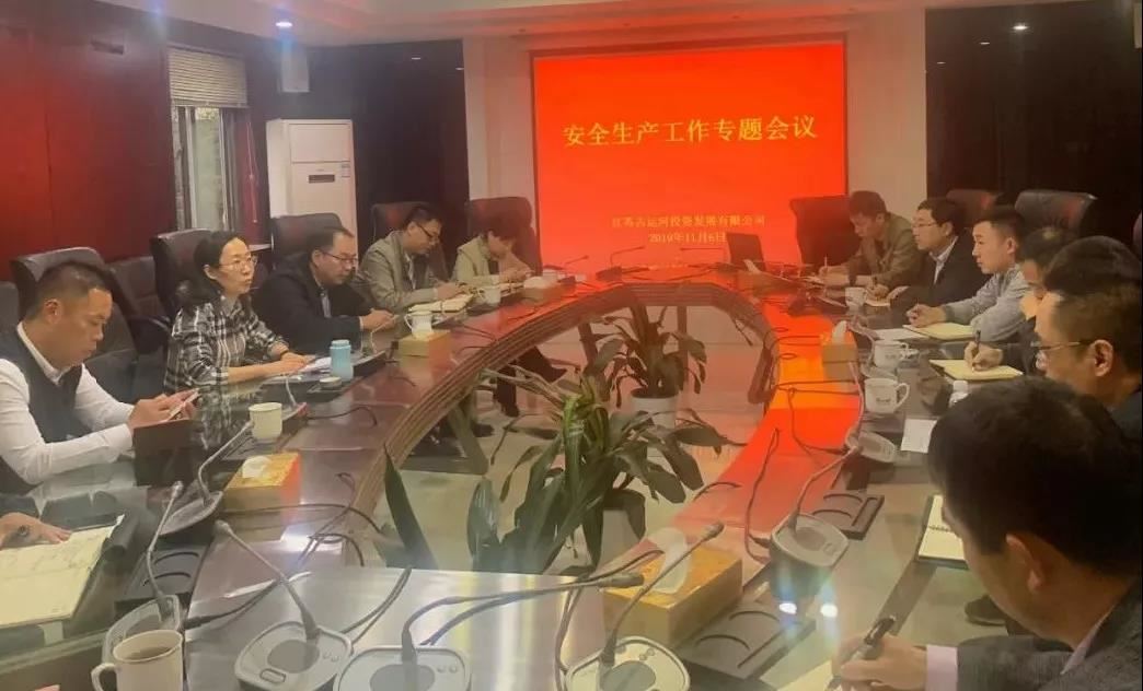 微信图片_20191111095053.jpg