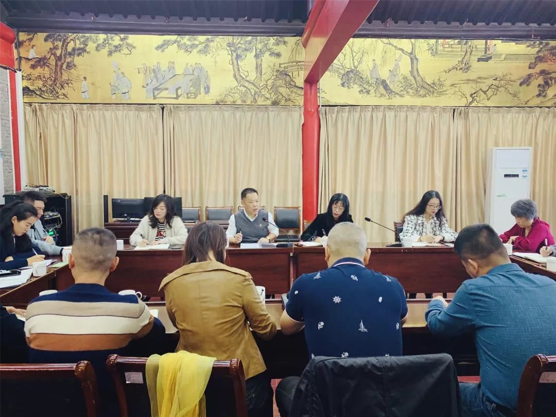微信图片_20191111095455.jpg